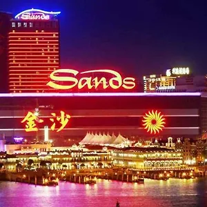 ***** Отель Sands Китай