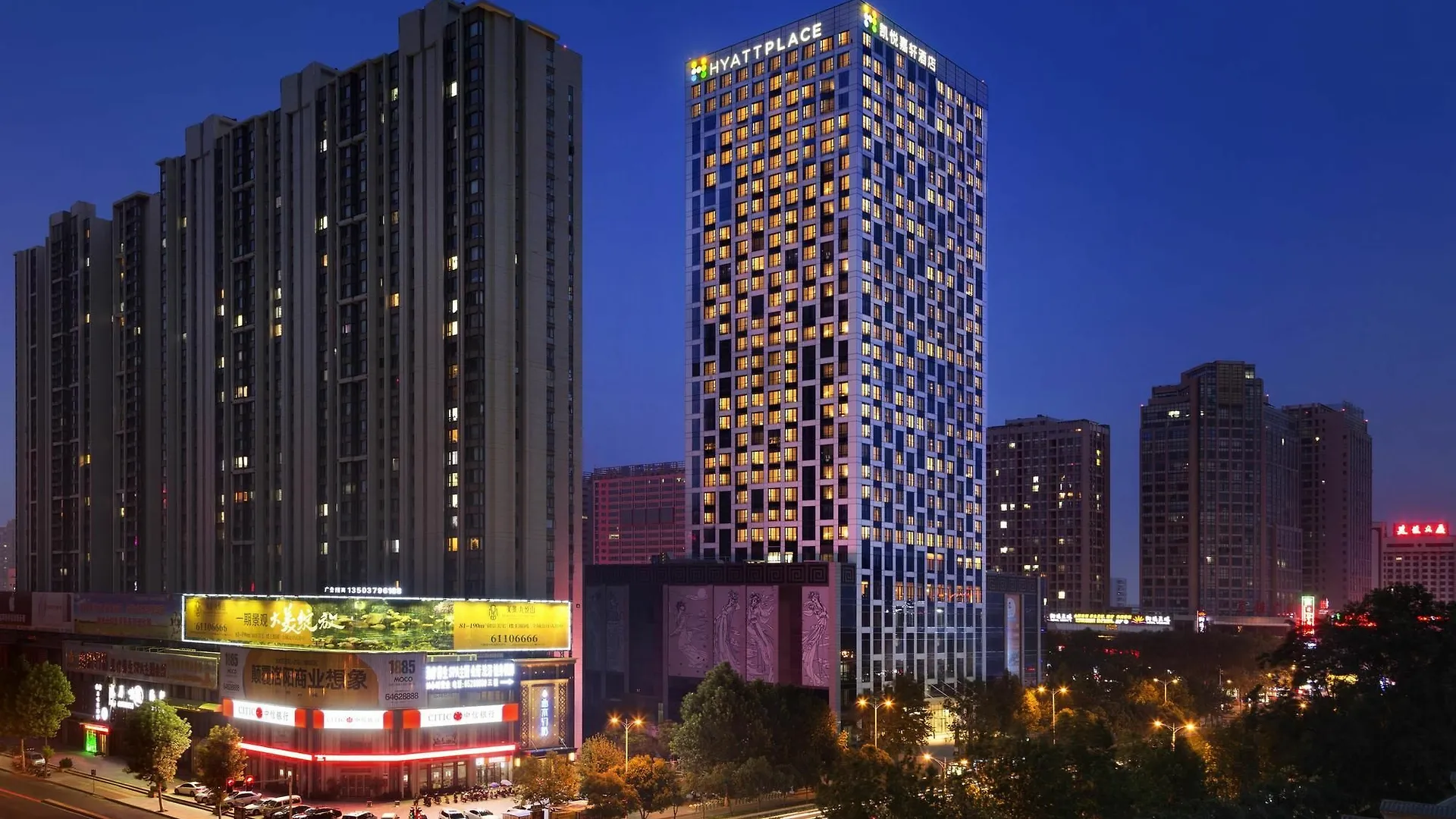 Hotel Hyatt Place Luoyang à Luoyang